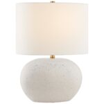 MAEVE IVORY ROUND TABLE LAMP
