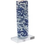 CYLINDER BLUE TABLE LAMP