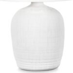 PHOENIX WHITE CERAMIC JUG TABLE LAMP