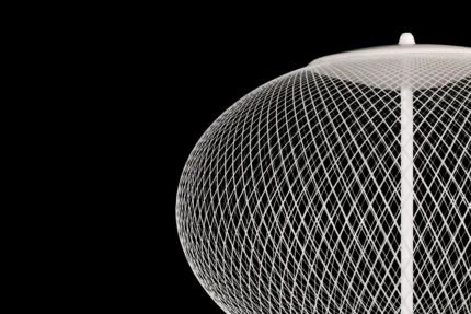 White globe floor lamp with woven sphere, front view